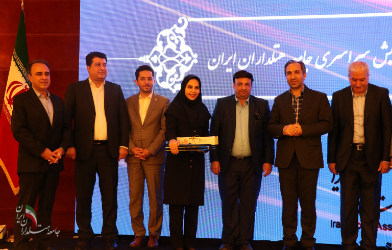 مراسم تجلیل از عوامل اجرایی نخستین همایش سراسری جامعه هتلداران ایران - تصویر 6