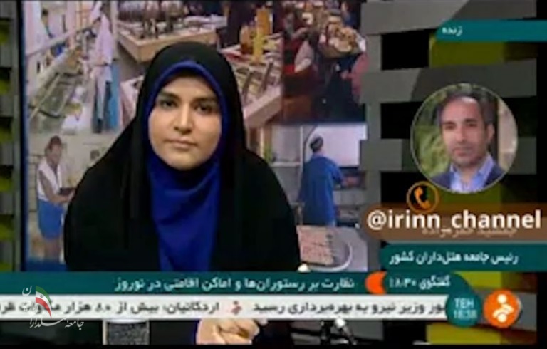 گفتگوی تلفنی "جمشید حمزه‌زاده" رئیس جامعه هتلداران ایران با شبکه خبر - تصویر 1