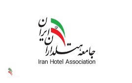 نامه استمداد جامعه هتلداران ايران از رييس جمهور   