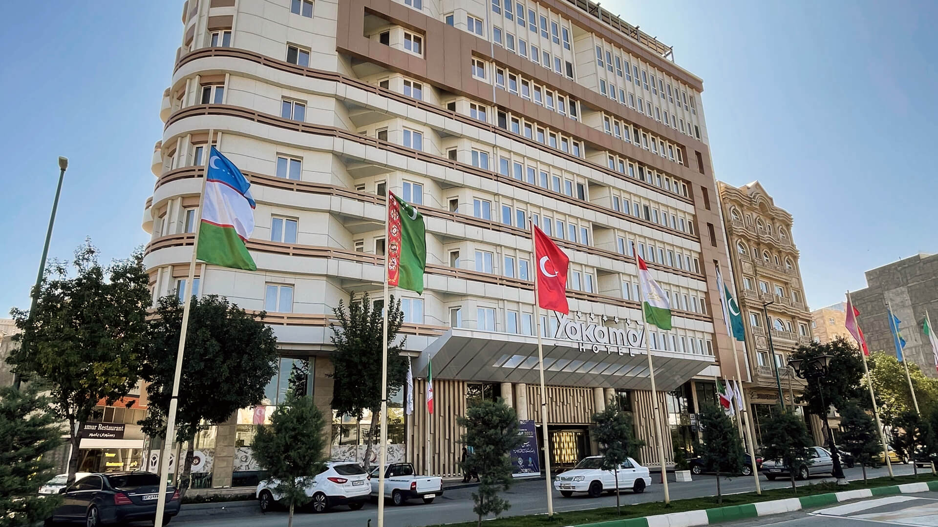 هتل یاکاموز